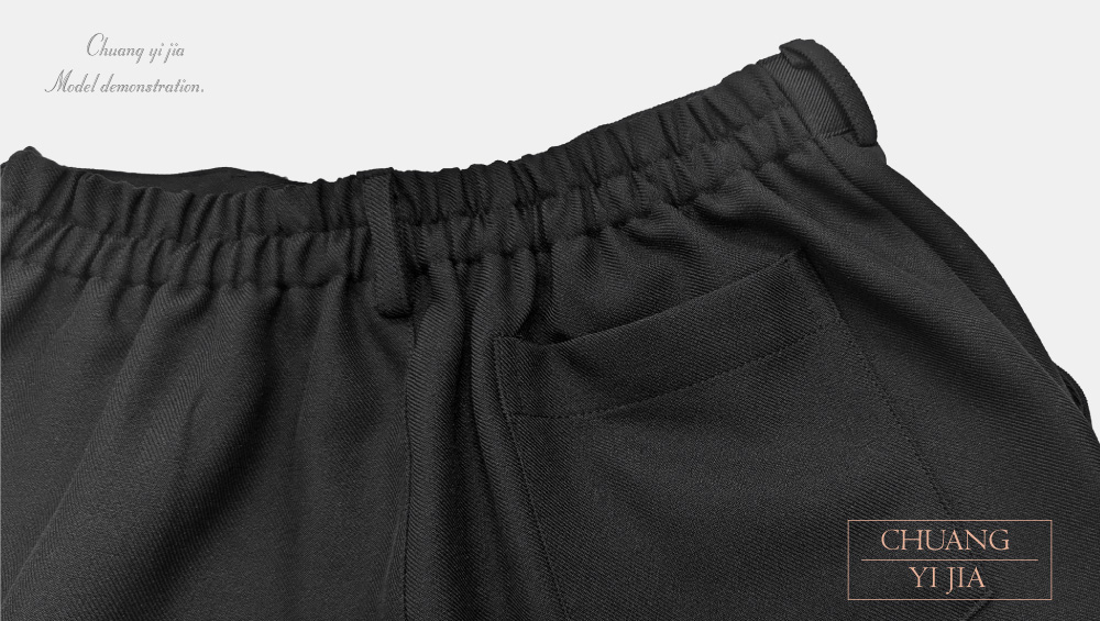 創e家團體服-校服制服短袖  白配黑 褲子背面貼袋