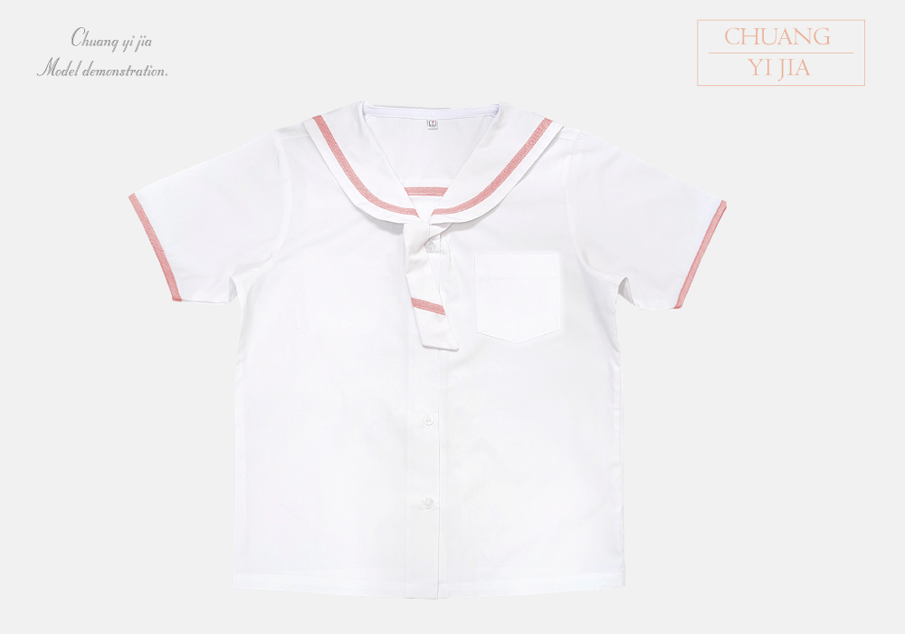 創e家團體服-校服制服短袖  白配紅 上衣正面平拍