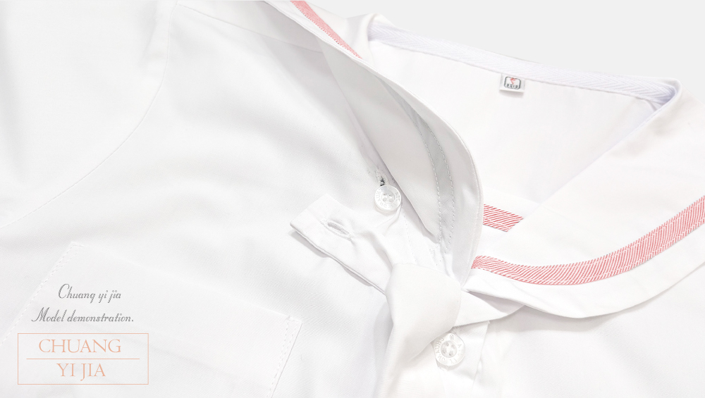創e家團體服-校服制服短袖  白配紅 領結暗扣
