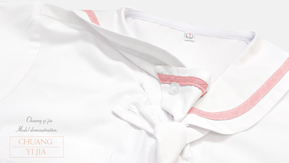 創e家團體服-校服制服短袖  白配紅 衣服前胸檔片暗扣