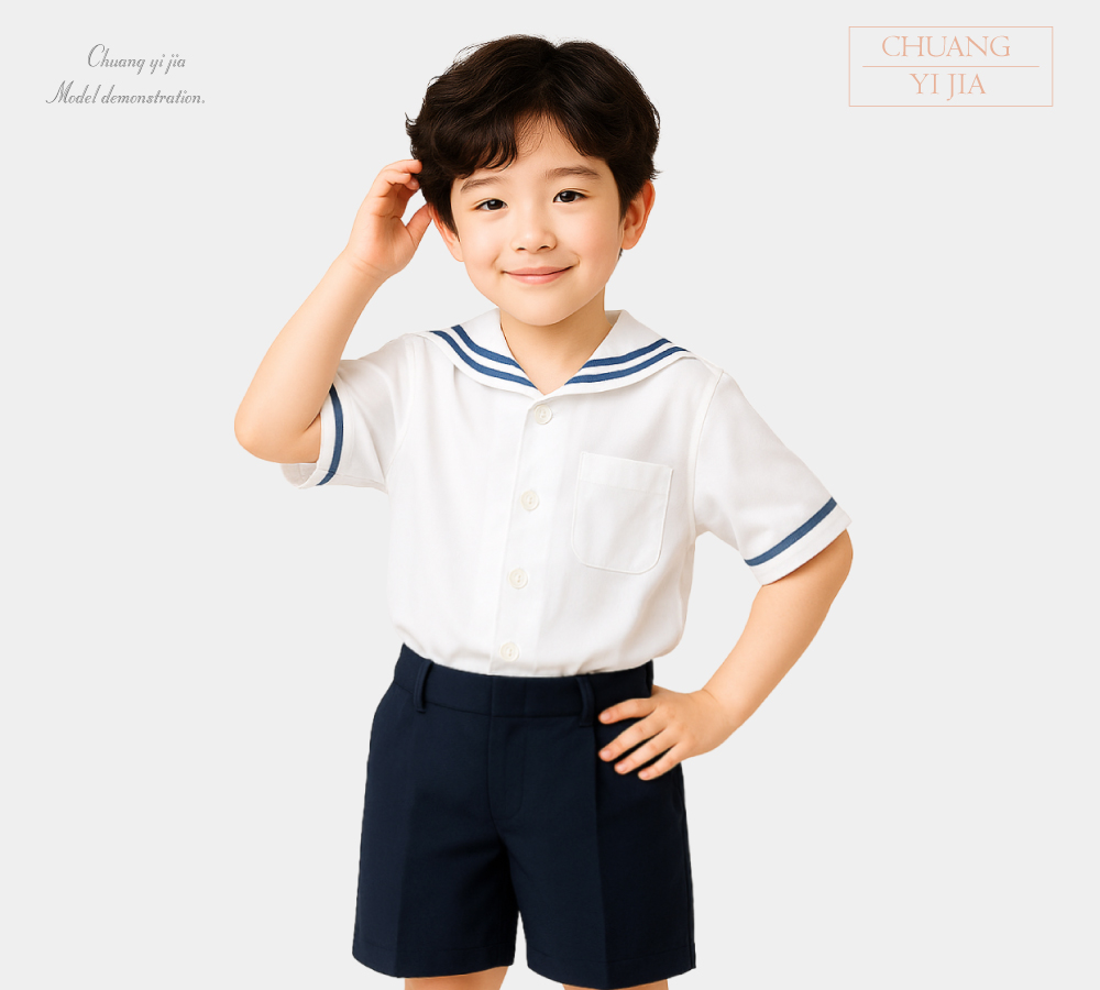 創e家團體服-校服制服短袖-白配丈青 正面
