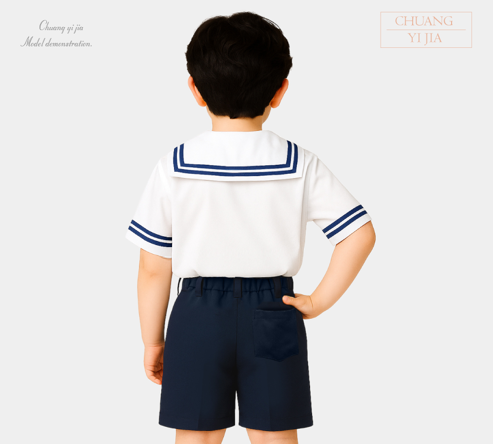 創e家團體服-校服制服短袖-白配丈青 背面