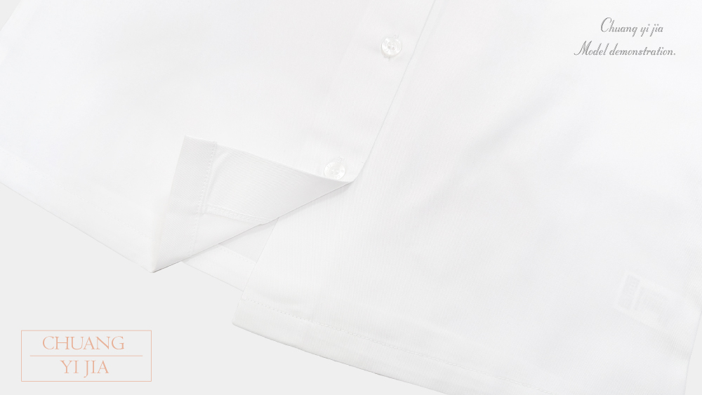 創e家團體服-校服制服短袖-白配丈青 制服下擺