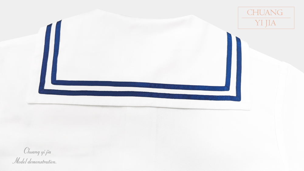 創e家團體服-校服制服短袖-白配丈青 制服後領