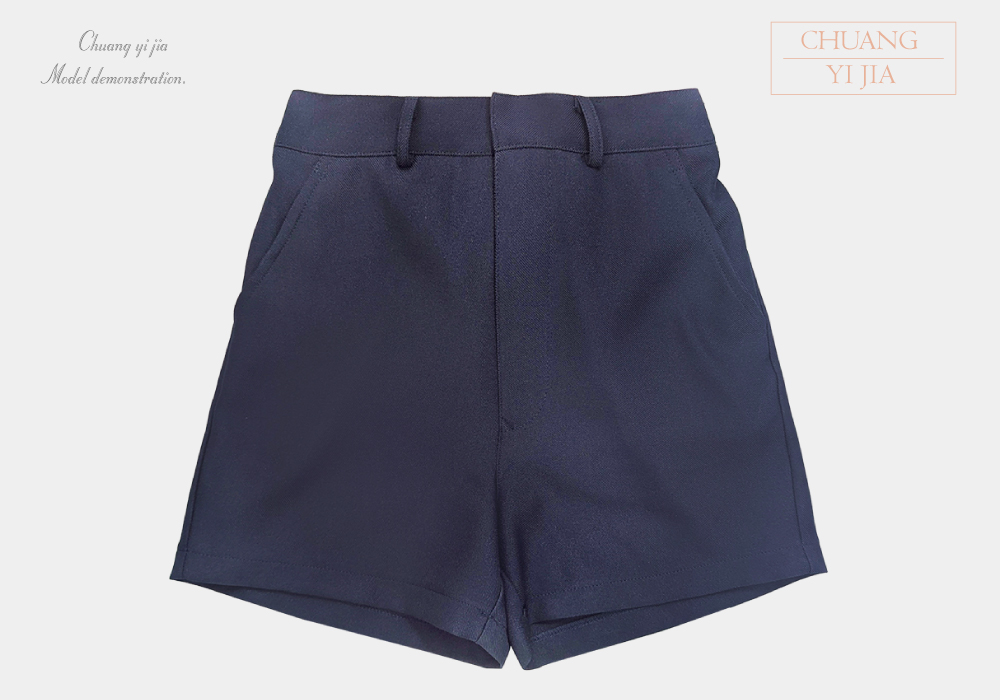 創e家團體服-校服制服短袖-白配丈青 褲子正面平拍