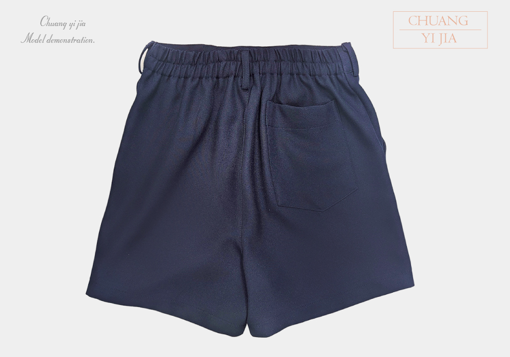 創e家團體服-校服制服短袖-白配丈青 褲子背面平拍