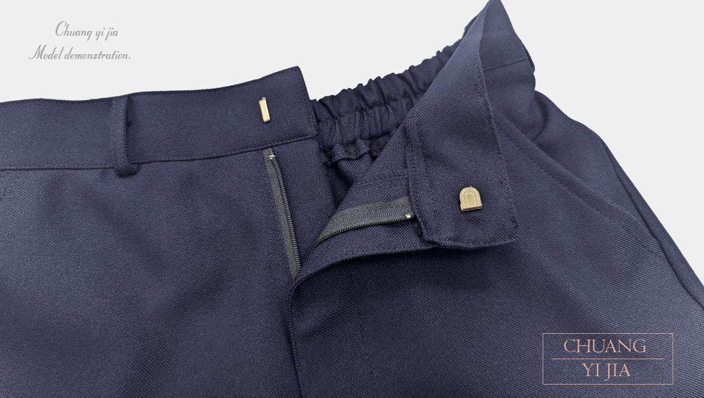 創e家團體服-校服制服短袖-白配丈青 褲子勾釦拉鍊