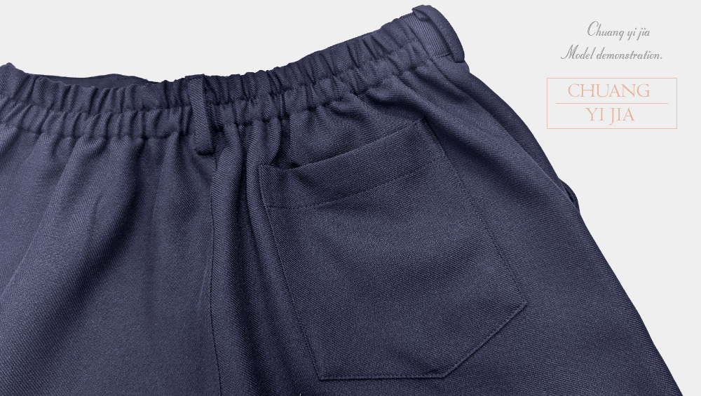 創e家團體服-校服制服短袖-白配丈青 褲子背面與口袋