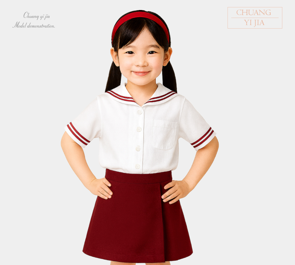 創e家團體服-校服制服短褲裙-白配暗紅 正面