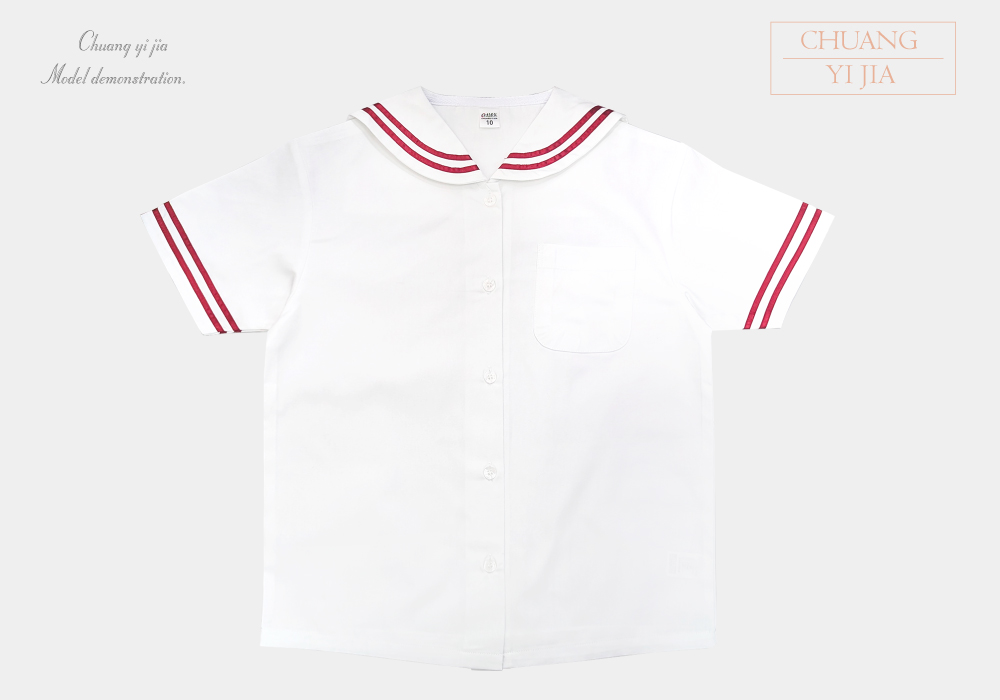 創e家團體服-校服制服短褲裙-白配暗紅 衣服正面平拍
