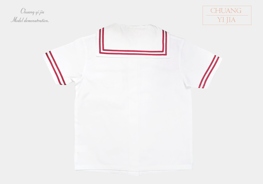 創e家團體服-校服制服短褲裙-白配暗紅 衣服背面平拍