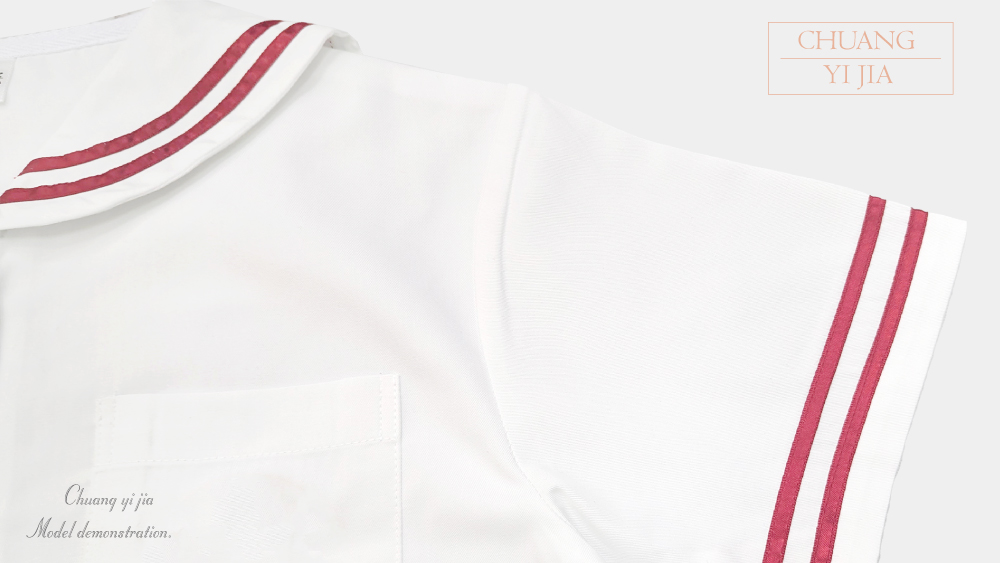 創e家團體服-校服制服短褲裙-白配暗紅 制服袖口