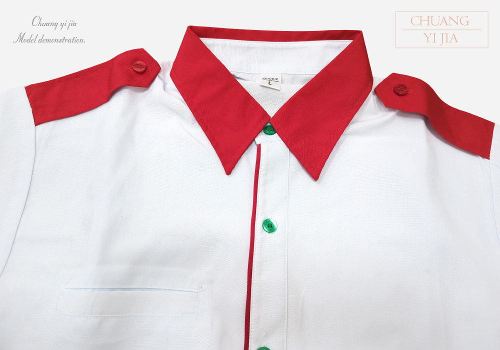 創e家團體服-經理服短袖訂製款-白配紅 領子