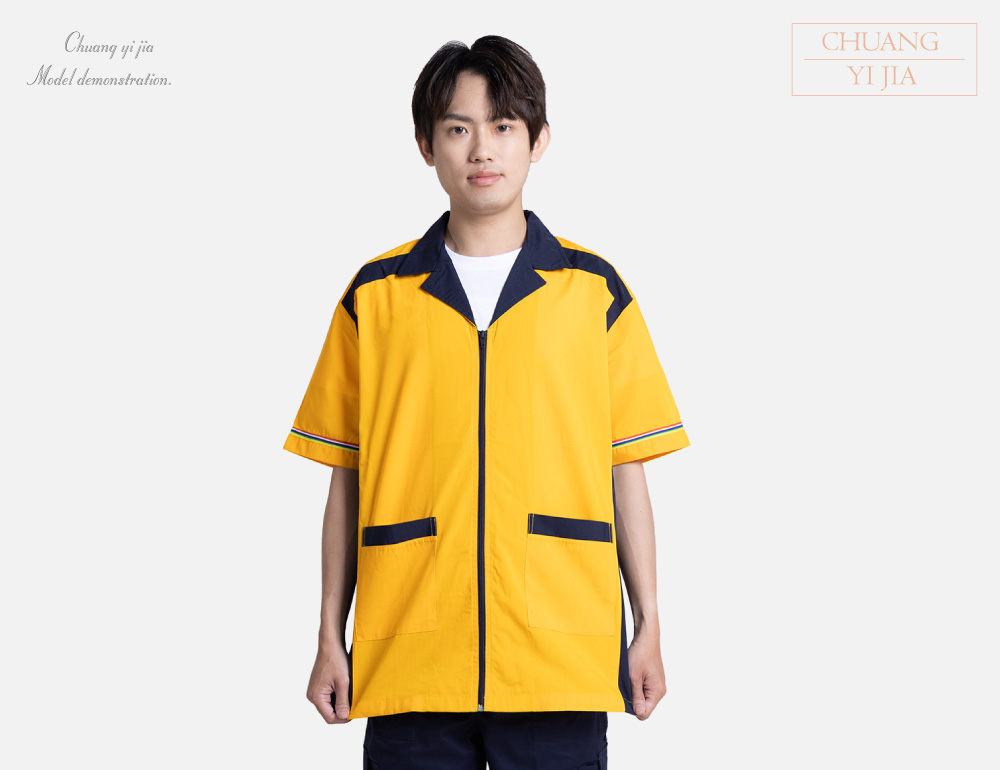 創e家團體服-經理服短袖訂製款-黃配黑 正面