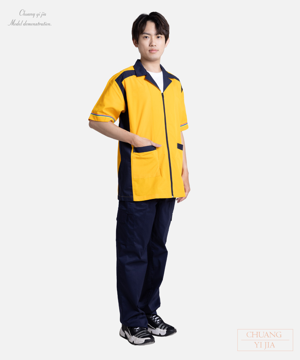 創e家團體服-經理服短袖訂製款-黃配黑 側面
