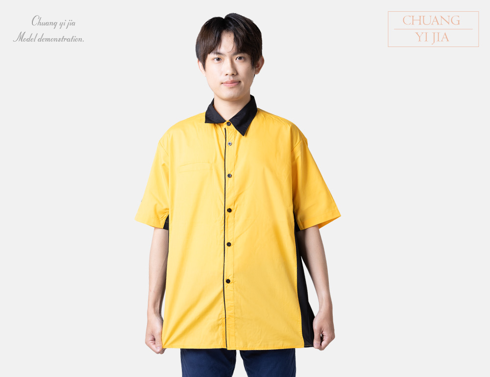 創e家團體服-經理服短袖訂製款-黃配黑 正面
