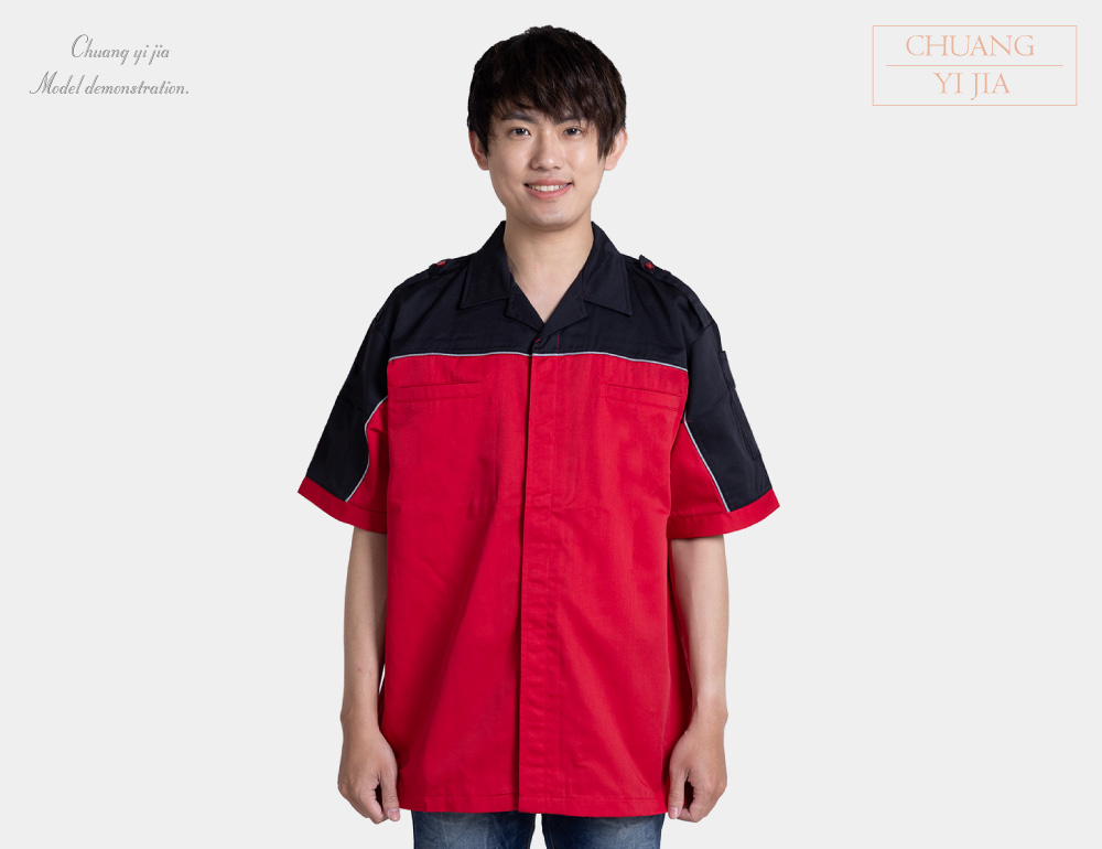 創e家團體服-經理服短袖訂製款-紅配黑 正面