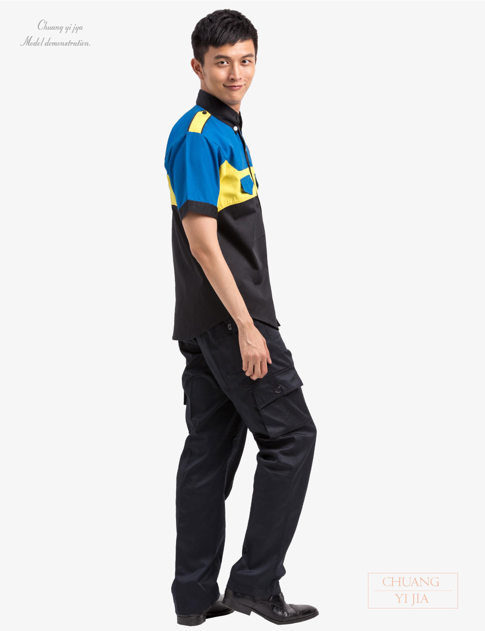 創e家團體服-經理服短袖訂製款-寶藍/黃/黑 側面