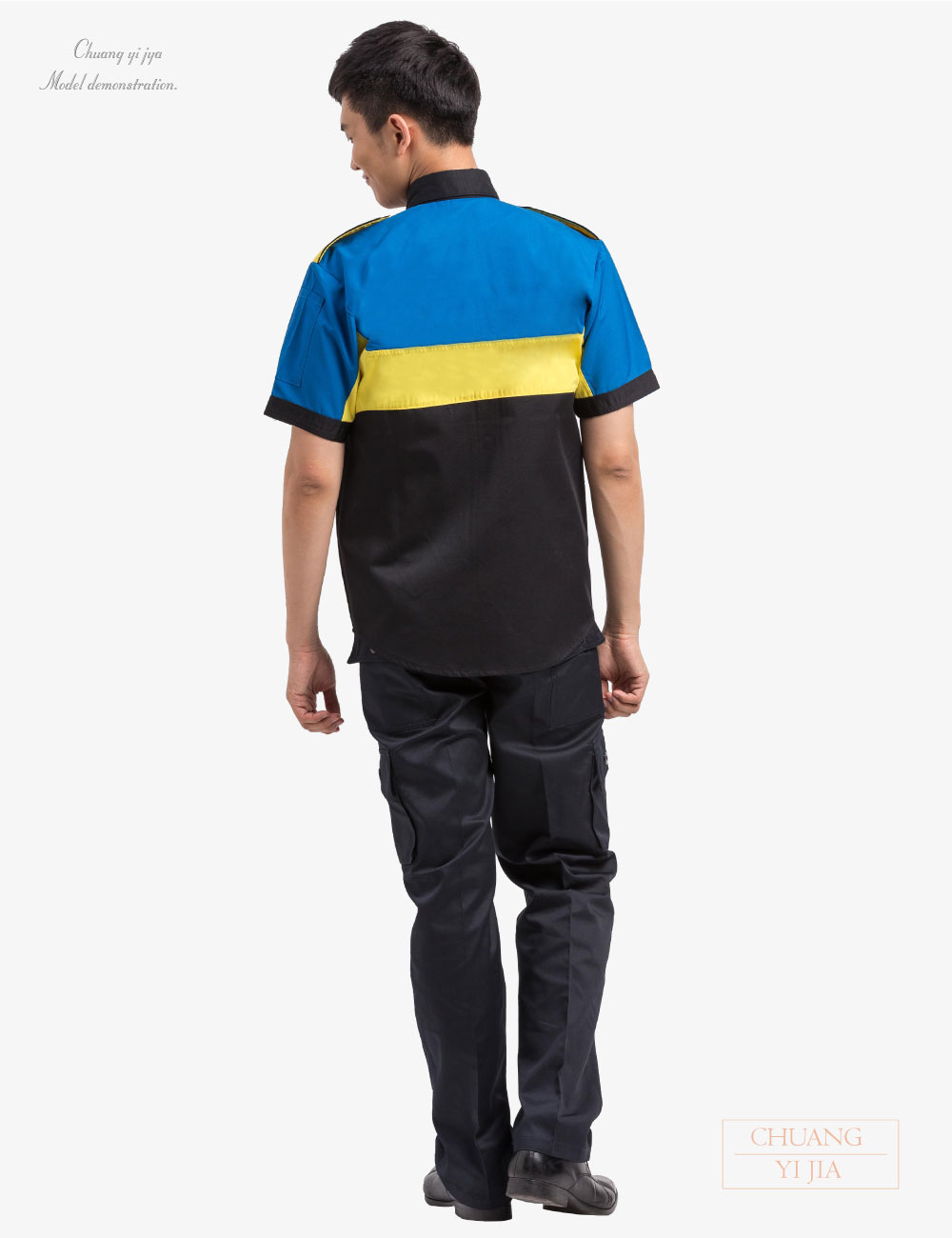 創e家團體服-經理服短袖訂製款-寶藍/黃/黑 背面