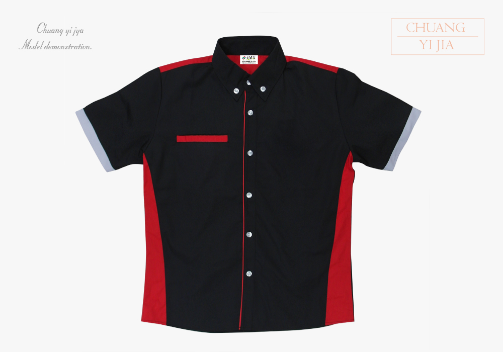 創意家團體服-工作經理服｜短袖訂製款｜黑配紅灰-正面平拍