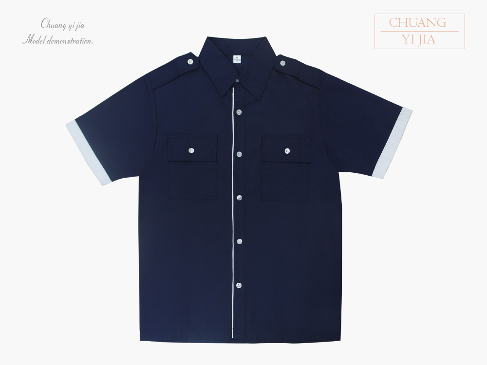 創意家團體服-工作經理服 訂製款|短袖 丈青配白-正面平拍