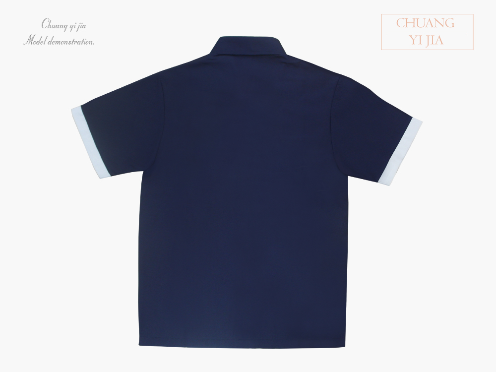 創意家團體服-工作經理服 訂製款|短袖 丈青配白-背面平拍