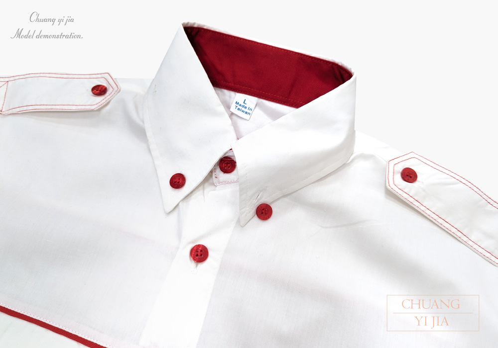 創e家團體服-經理服 長袖 訂製款 白配紅 領子