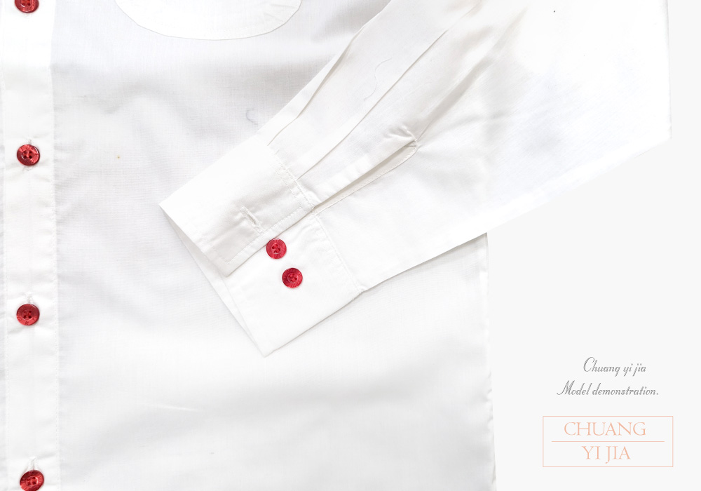 創e家團體服-經理服 長袖 訂製款 白配紅 袖口