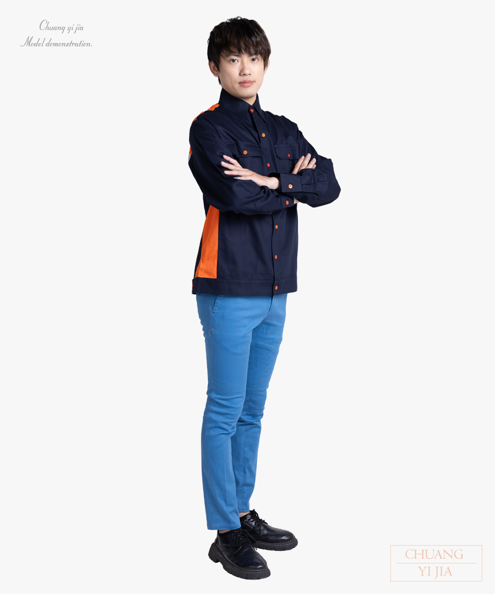 創e家團體服-經理服 長袖 訂製款 丈青配橘 側面