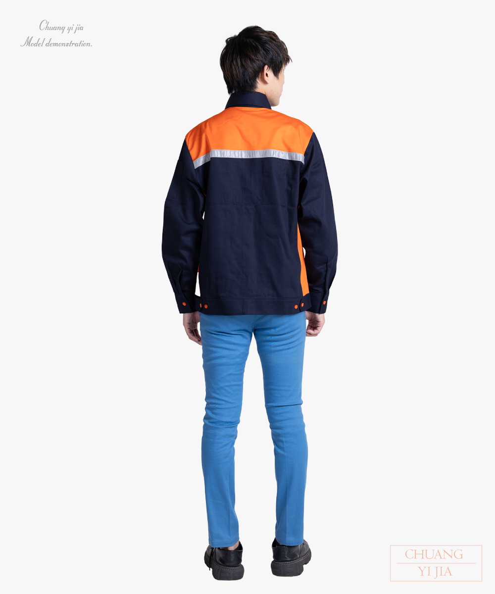 創e家團體服-經理服 長袖 訂製款 丈青配橘 背面