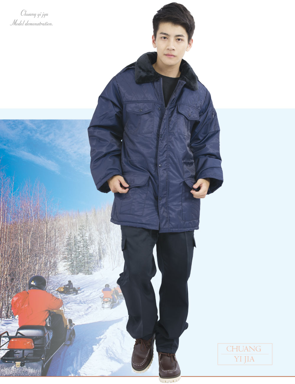 毛裡軍大衣,軍外套,創意家團體服,工作服,工作外套,選舉外套,多功能外套,休閒外套,品牌外套