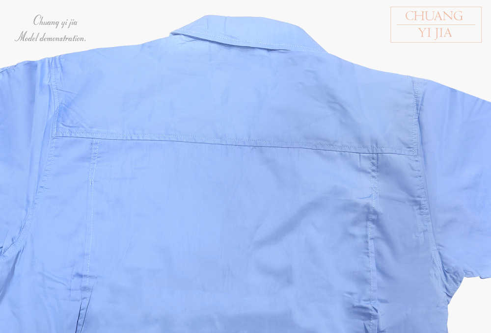 創e家團體服-夾克式短袖工作衫