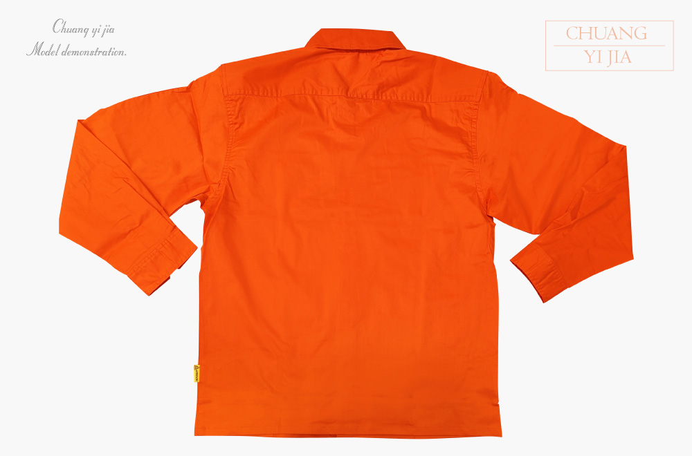 創e家團體服-抗靜電工作衫-背面平拍