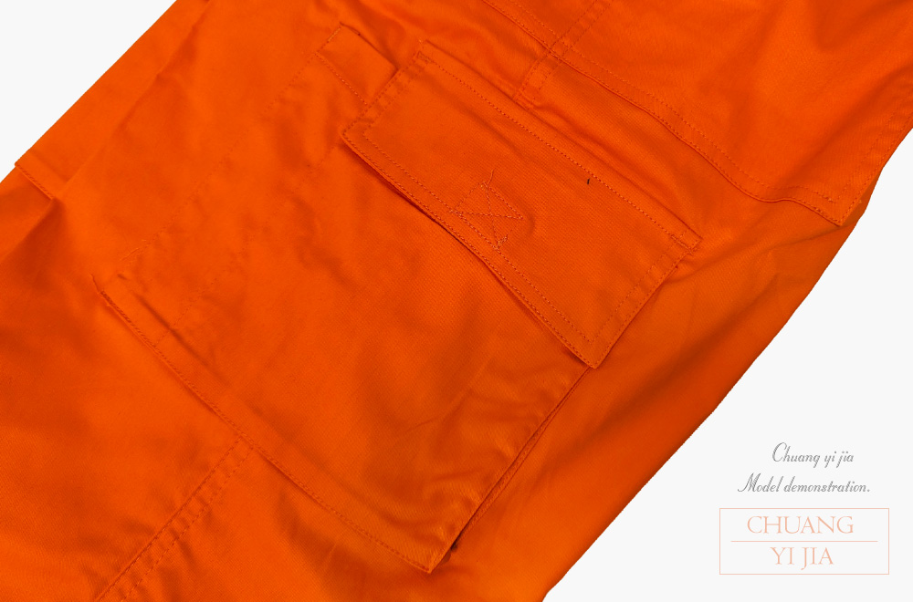 創e家團體服-薄彈力抗靜電工作褲 側口袋
