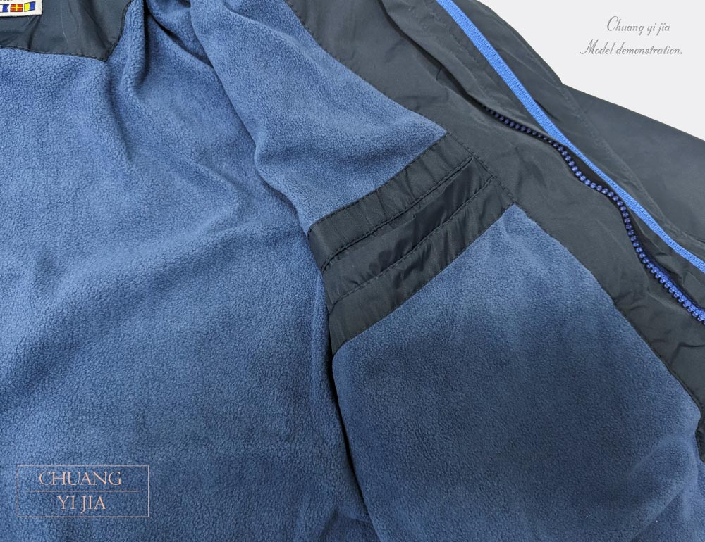 兩件式外套-丈青配藍平拍-創e家團體服-外套內裡口袋
