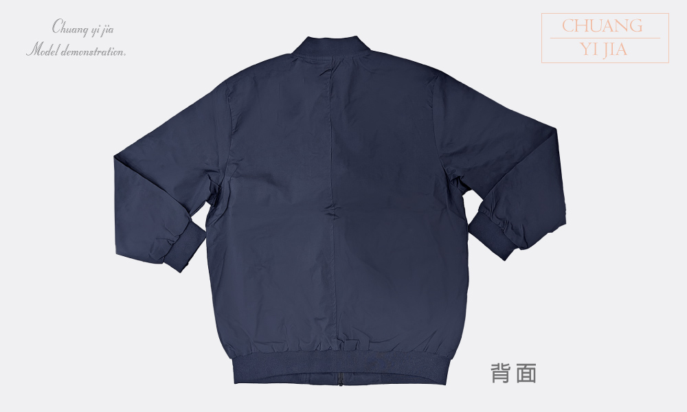 創e家團體服-加裡夾克 丈青 背面平拍