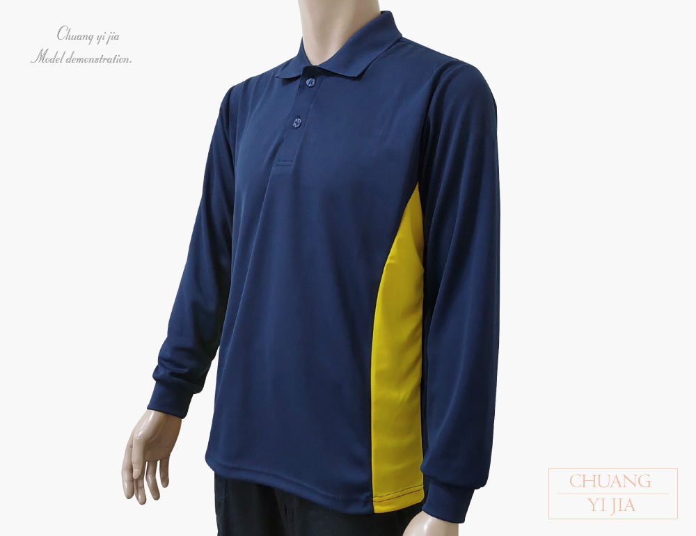 創e家團體服-POLO衫訂製中性長袖-丈青腰接黃-側面