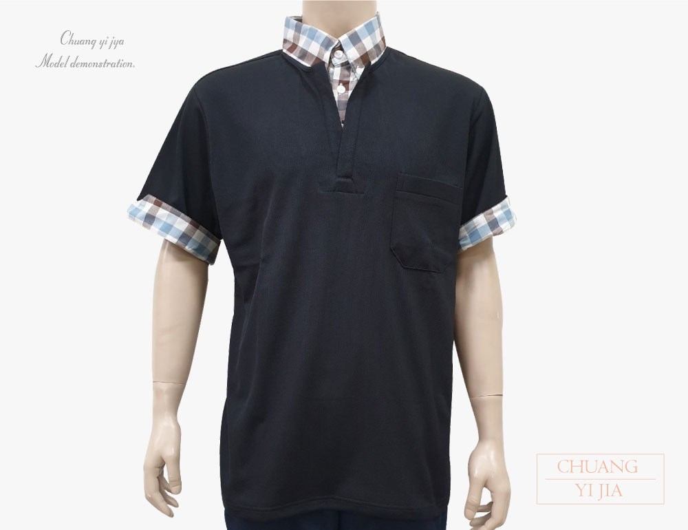 創e家團體服-POLO訂製短袖假兩件拼接格紋襯衫