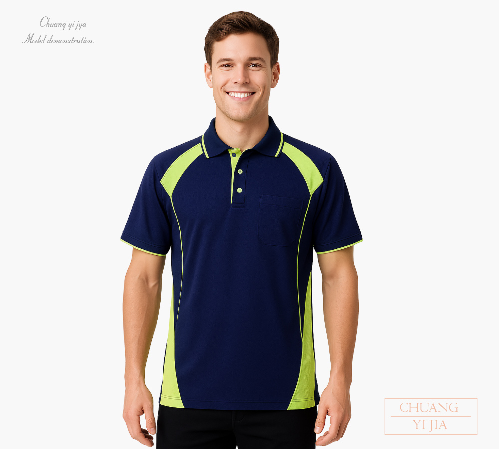 創意家團體服-POLO衫訂製款|運動休閒中性|丈青配螢光綠-正面示意