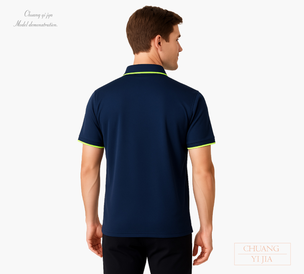 創意家團體服-POLO衫訂製款|運動休閒中性|丈青配螢光綠-背面示意