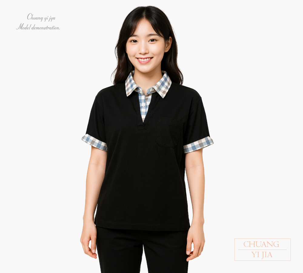 創意家團體服-POLO衫訂製款｜有口袋假兩件｜加筆插腰身-黑/格紋-正面示意