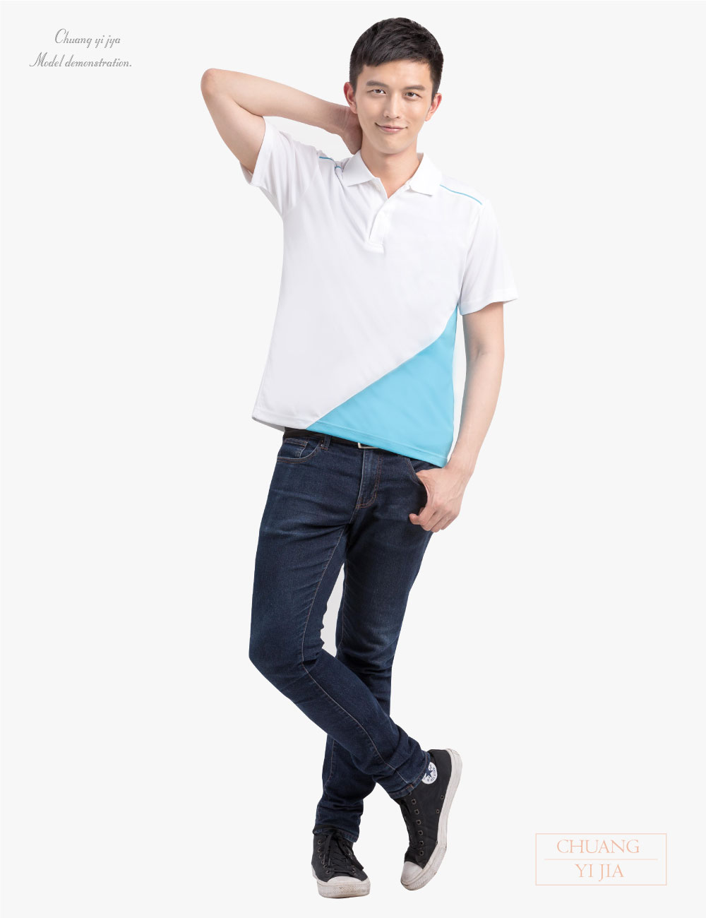 創e家團體服-POLO衫短袖訂製斜接片款-白配藍
