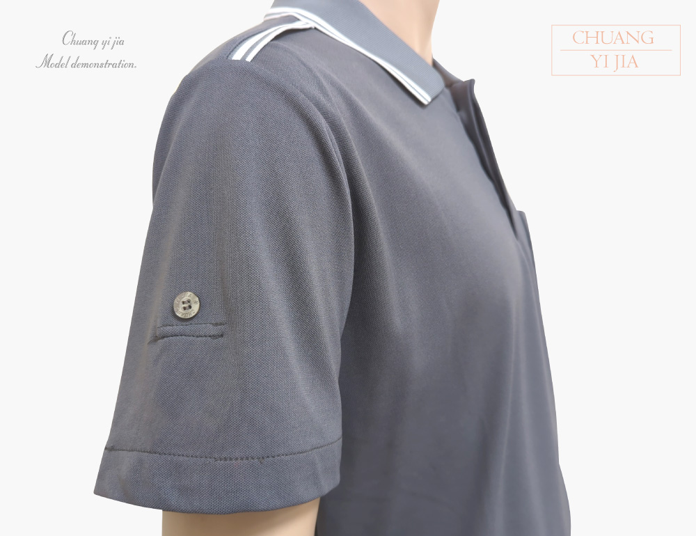 創e家團體服-POLO衫訂製 訂製 反摺袖 暗門襟-反摺袖
