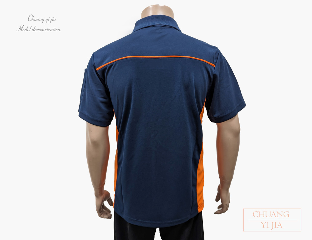 創e家團體服-POLO衫短袖訂製-腰側接片後出芽-丈配橘 背面