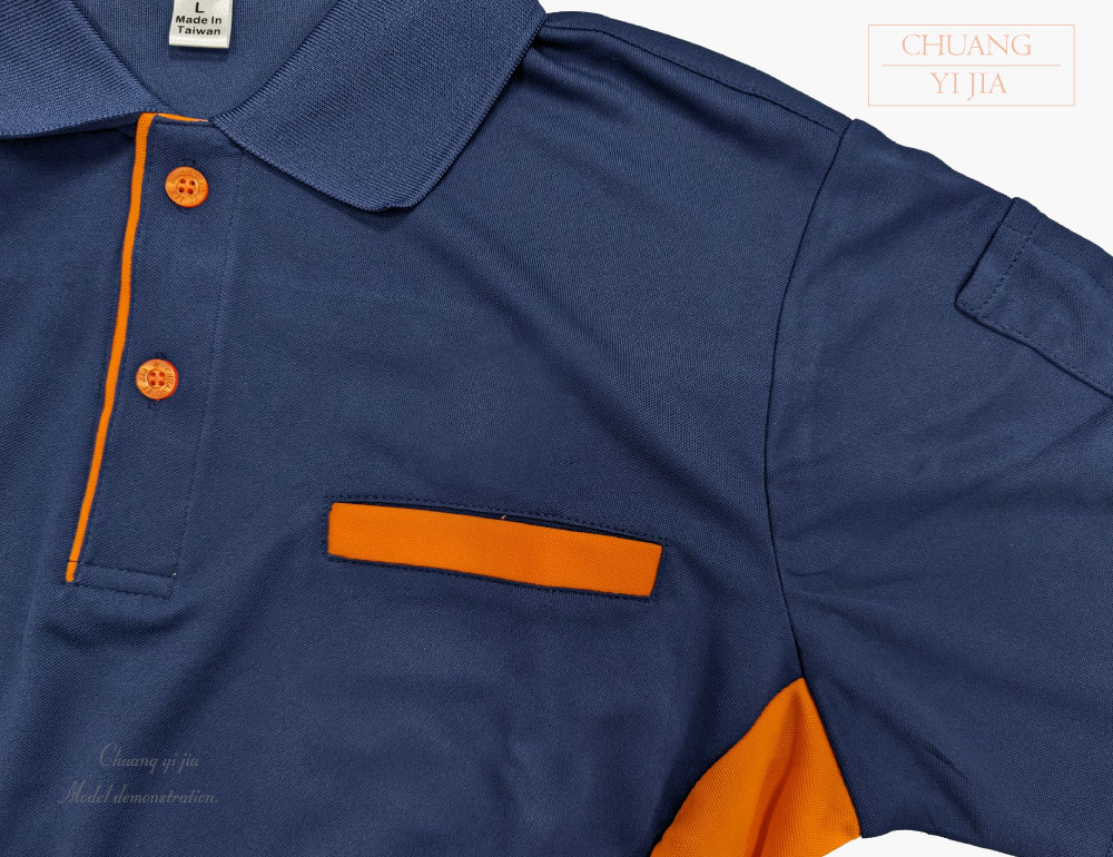 創e家團體服-POLO衫短袖訂製-腰側接片後出芽-丈配橘 領子