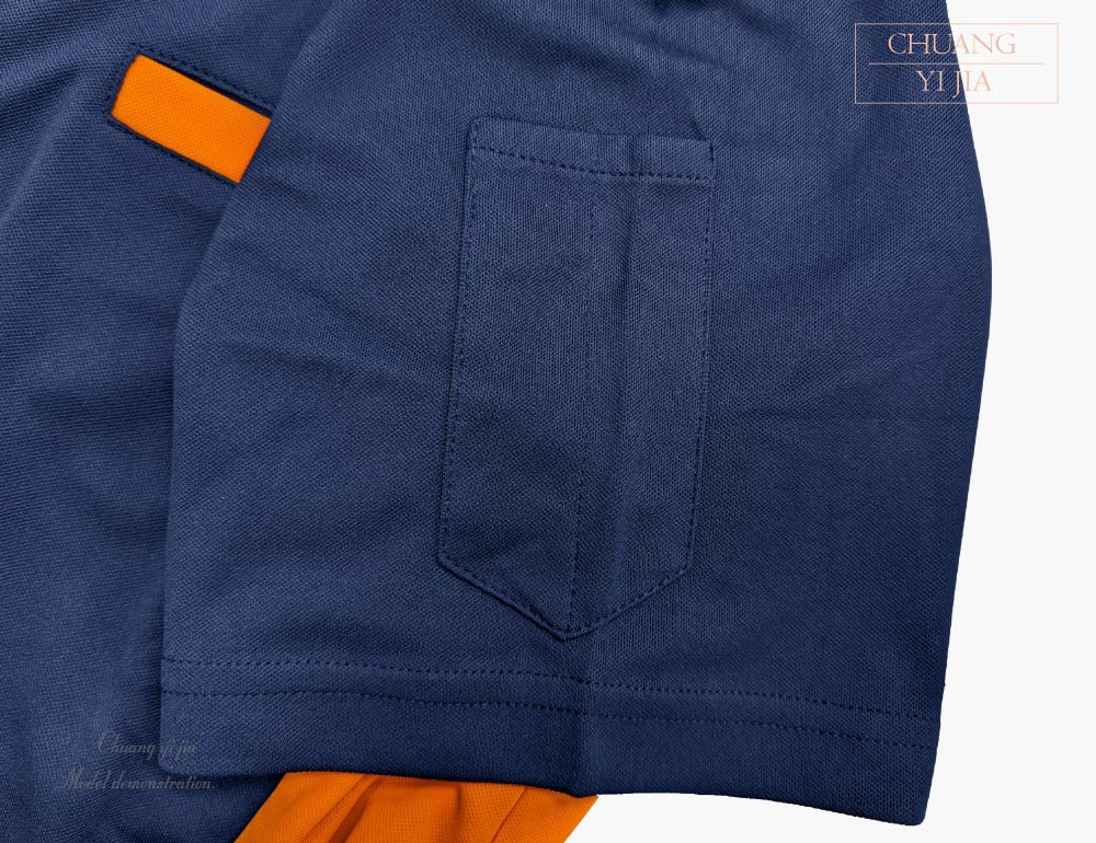 創e家團體服-POLO衫短袖訂製-腰側接片後出芽-丈配橘 筆插
