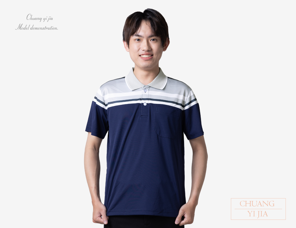 創e家團體服-POLO衫短袖訂製-昇華剪接-丈青配灰 正面