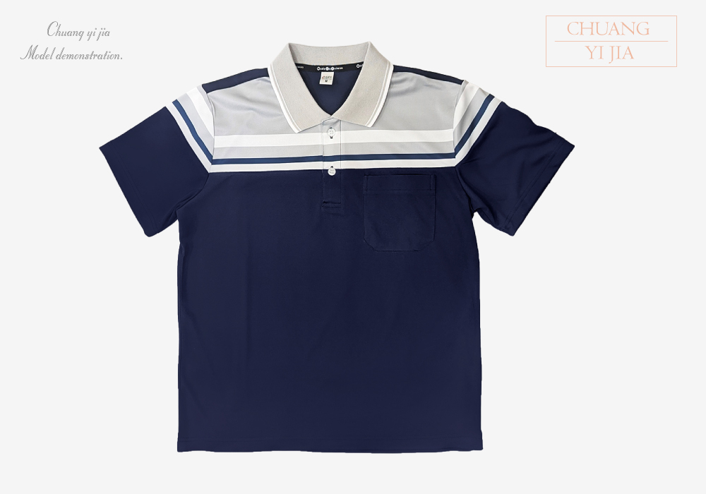 創e家團體服-POLO衫短袖訂製-昇華剪接-丈青配灰 正面平拍