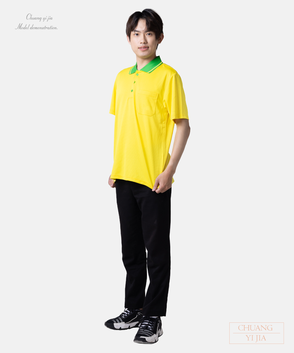 創e家團體服-POLO衫短袖訂製-黃配綠 正面