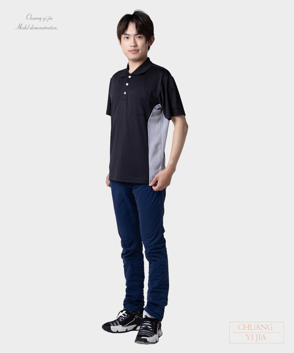 創e家團體服-POLO衫短袖訂製 腰側剪接 黑配灰 側面